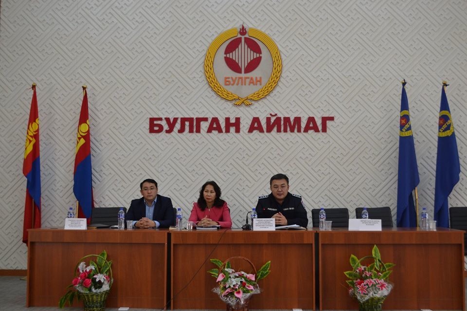 БУЛГАН АЙМГИЙН ПРОКУРОРЫН ГАЗАР  ТЭЭВРИЙН ПРОКУРОРЫН ГАЗАР, ТЭЭВРИЙН ЦАГДААГИЙН АЛБАНААС БУЛГАН АЙМАГТ СУРГАЛТ ЗОХИОН БАЙГУУЛАВ